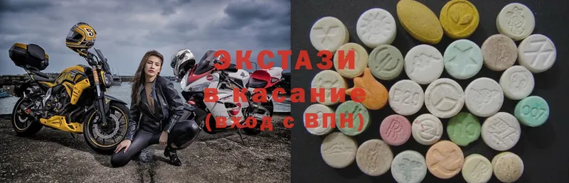 Ecstasy бентли  где найти   Кинель 