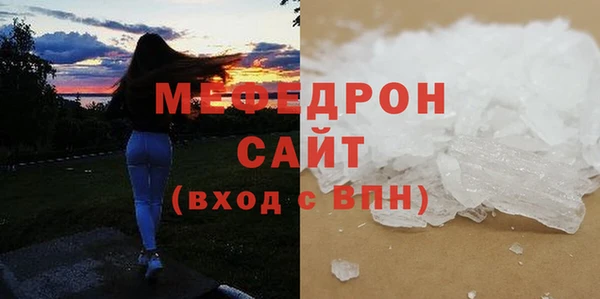 гашиш Верхний Тагил