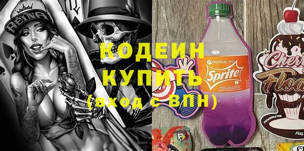 ешки Верея