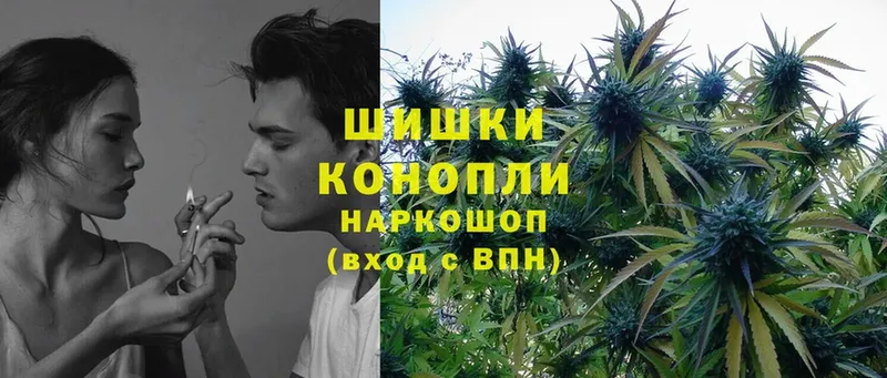 Канабис LSD WEED  Кинель 